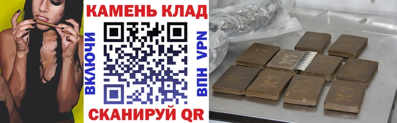 Купить ГАШ  Кокаин  Меф мяу мяу  Клинцы