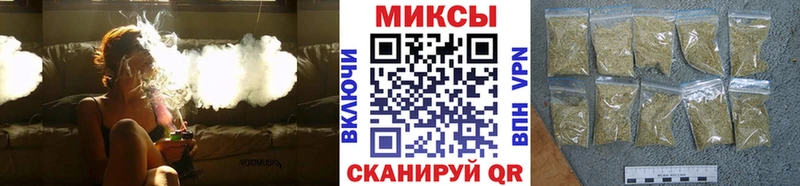 Купить закладки  Клинцы  БУТИРАТ вода 