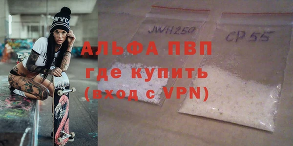 мдма Нязепетровск
