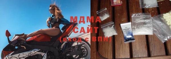 MESCALINE Ишимбай