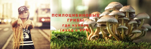 МДМА Нягань