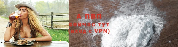 мдма Нязепетровск