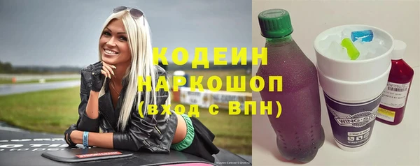 МДМА Нягань