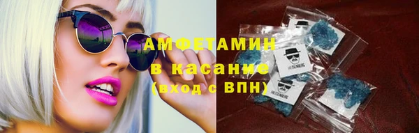 МДМА Нягань