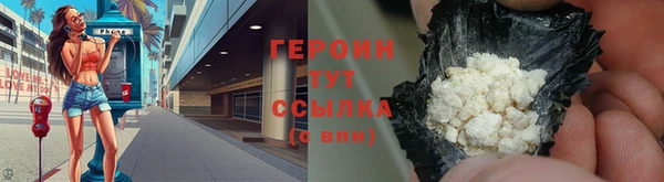 мдма Нязепетровск