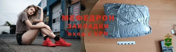 СК Няндома