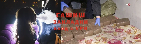 СК Няндома