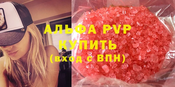 СК Няндома