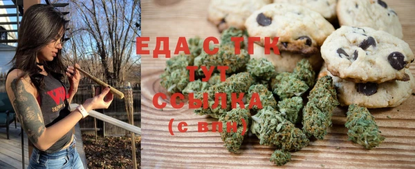 МДМА Нягань