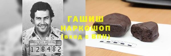 МДМА Нягань