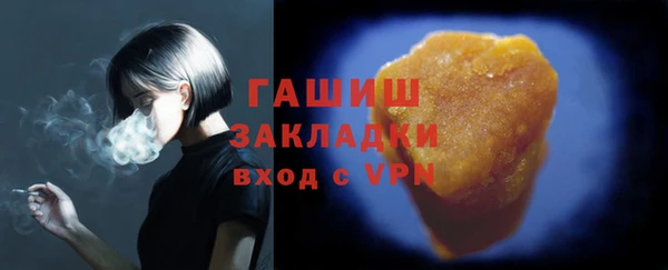 МДМА Нягань