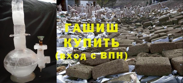 мдма Нязепетровск
