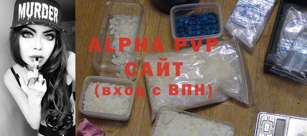 МДМА Нягань
