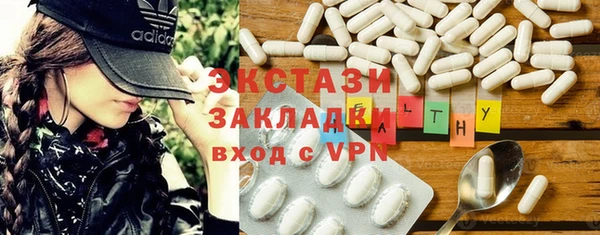 СК Няндома