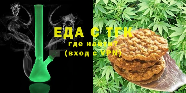 МДМА Нягань