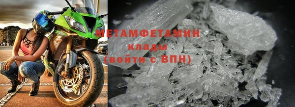 МДМА Нягань
