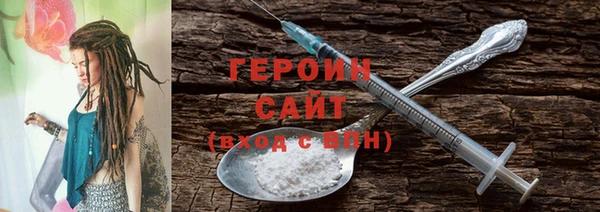 мдма Нязепетровск