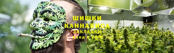 мдма Нязепетровск