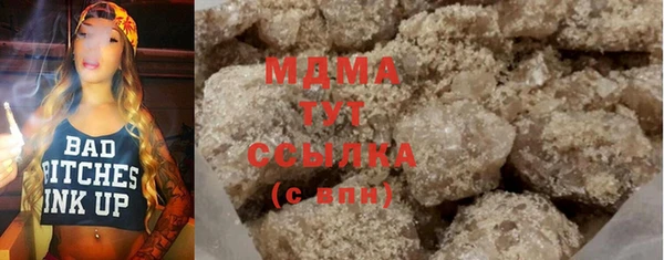 СК Няндома