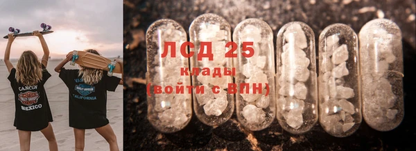 СК Няндома