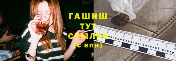 МДМА Нягань