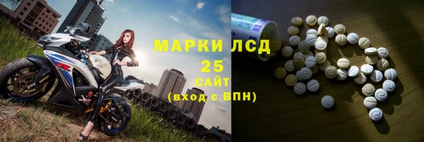 СК Няндома